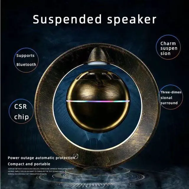 Alt view image 6 of 7 - Magnetic Levitation Wireless Speaker, Suspended Floating Speakers with LED for Home Office Decor Cool Tech Gadgets,Creative Birthday Gifts