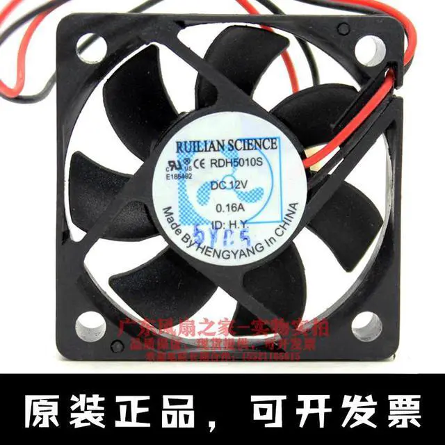 Alt view image 3 of 3 - 50mm CPU Cooling RDH5010S 12V 0.16A 2 Wires 50*10mm Case Fan