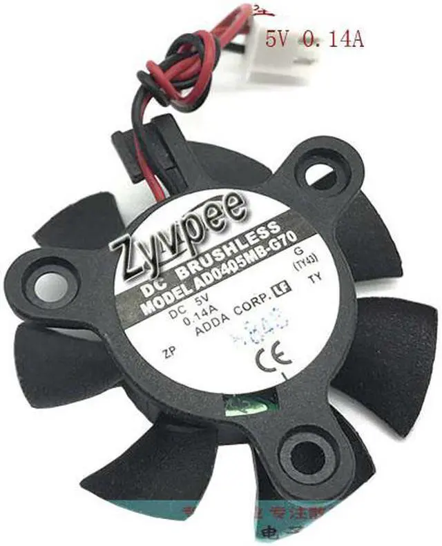 Main image of Frameless CPU Cooling ADDA AD0405MB-G70 5V 0.14A 2 Wires VGA Video Card Fan