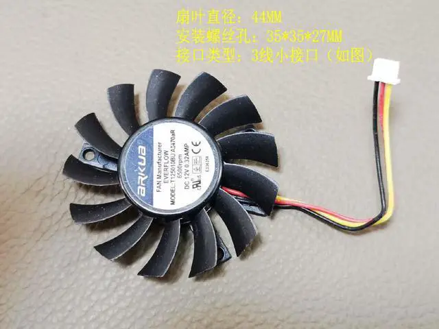 Alt view image 2 of 3 - EVERFLOW T054010BL AIA82bR 5V 0.13A 5000RPM 3 Wires Video Fan