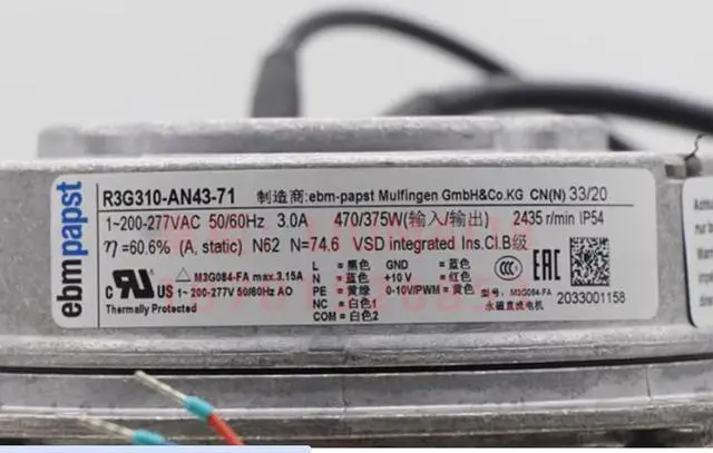 Alt view image 4 of 4 - Zyvpee R3G310-AN43-71 M3G084-FA 230V 3.0A 470W 2435RPM Sterilizer Centrifugal Fan