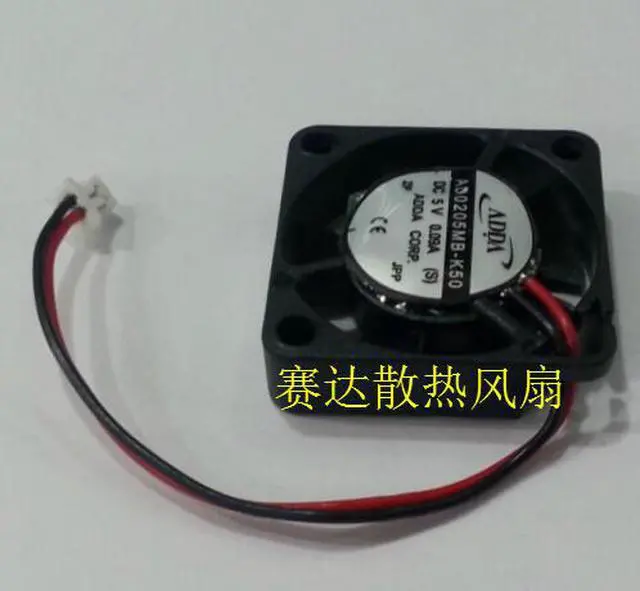 Alt view image 2 of 3 - DC square Cooler of ADDA 2506 AD0205MB-k50 with  5V 0.09A 2-Wires ultral-thin