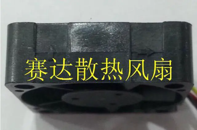 Alt view image 4 of 4 - DC square cooler of SEPA 3010 MFC30G-12T with 3-Wires 12V 0.06A ultral-silence