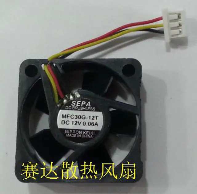 Alt view image 3 of 4 - DC square cooler of SEPA 3010 MFC30G-12T with 3-Wires 12V 0.06A ultral-silence