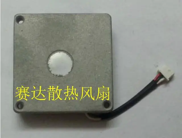 Alt view image 2 of 3 - DC blower of ADDA 3510 AB3505HB -GA3 with 5V 0.11A 3-Wires For notebook