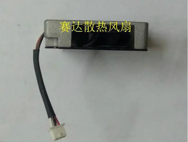Alt view image 3 of 3 - DC blower of ADDA 3510 AB3505HB -GA3 with 5V 0.11A 3-Wires For notebook