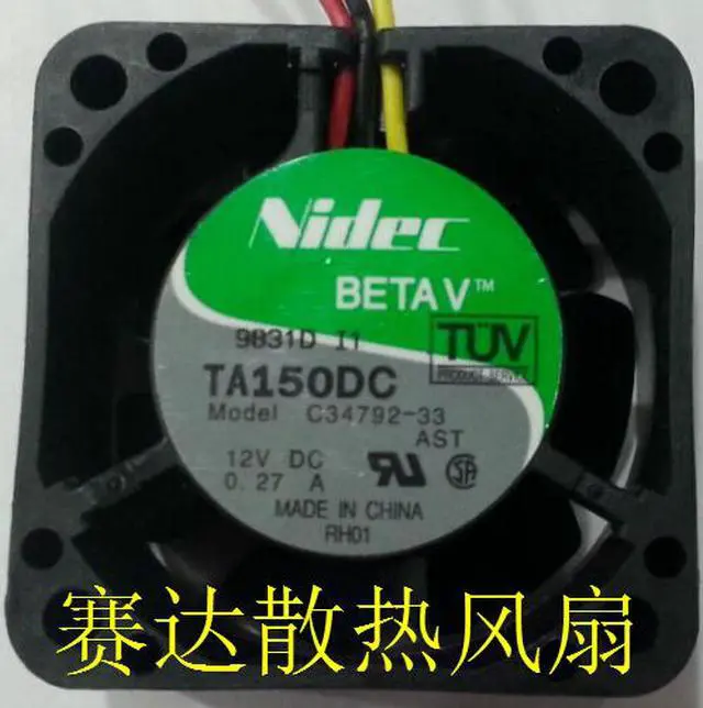 Main image of DC square Cooler of NIDEC 4020 TA150DC C34792-33 with 12V 0.27A 3-Wires