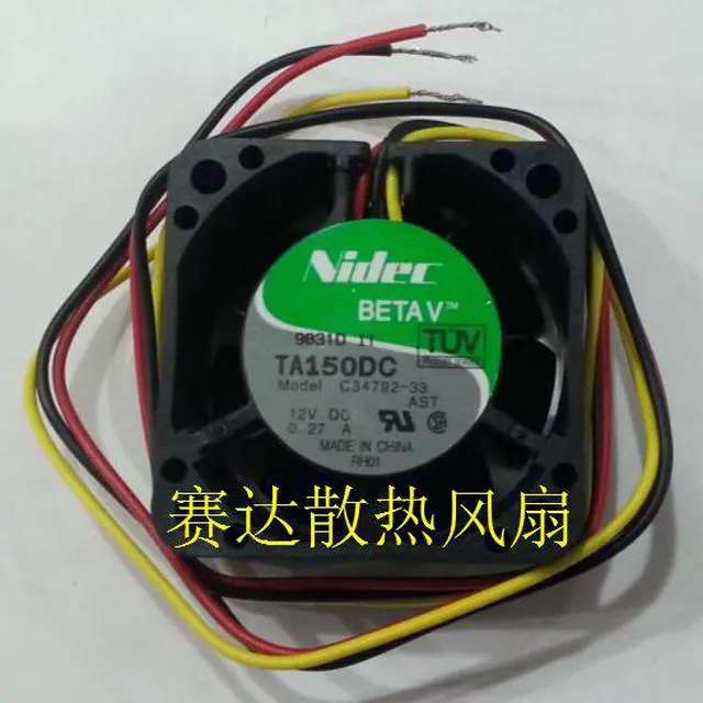Alt view image 2 of 4 - DC square Cooler of NIDEC 4020 TA150DC C34792-33 with 12V 0.27A 3-Wires