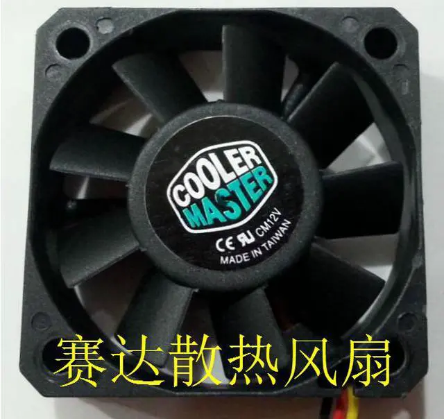 Alt view image 3 of 4 - DC square Cooler of Bisonic 4010 BP401005H  with 5V 0.23A 3-Wires