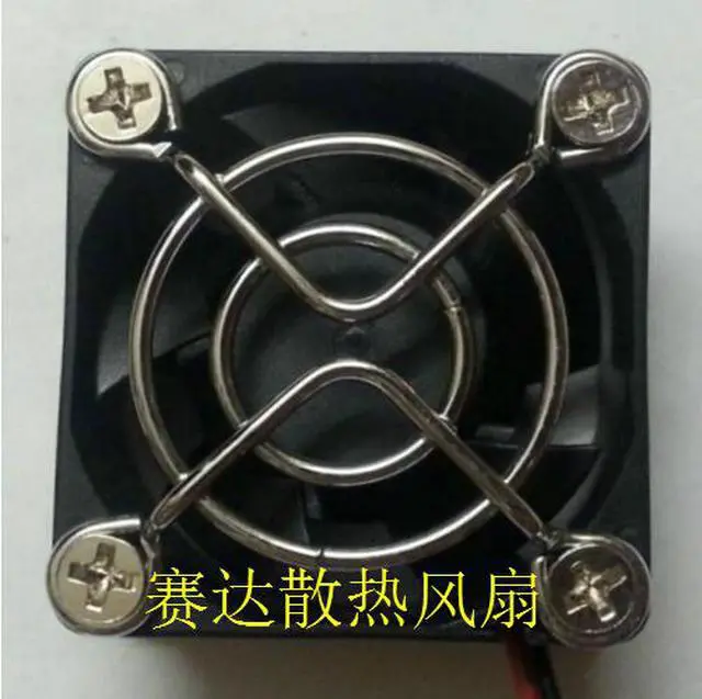 Alt view image 3 of 3 - DC square Cooler of 40*20mm EFC-04D12L with 12V 0.08A 2-Wires case fan