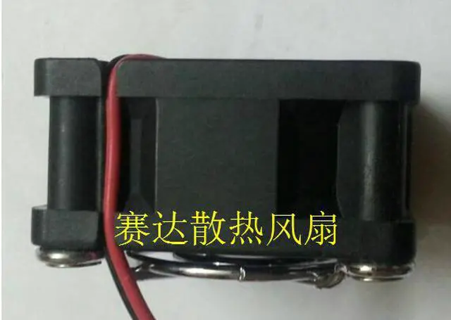 Alt view image 2 of 3 - DC square Cooler of 40*20mm EFC-04D12L with 12V 0.08A 2-Wires case fan