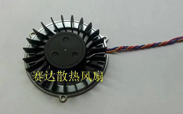 Alt view image 2 of 3 - DC Circular cooler of LG E33-0900162-L01 MFNC-C537E with 5V 3-Wires for notebook