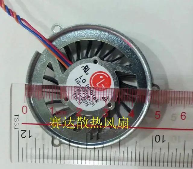 Alt view image 3 of 3 - DC Circular cooler of LG E33-0900162-L01 MFNC-C537E with 5V 3-Wires for notebook