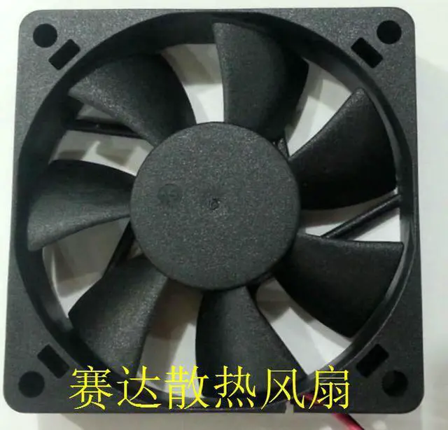 Alt view image 2 of 3 - DC Square cooler of ADDA 7015 AD0705LX-D70 with 5V 0.26A 2-Wires