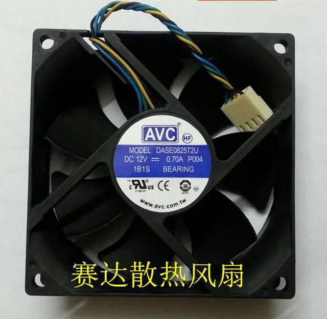 Main image of DC square Cooler of AVC 80*25mm DASE08025T2U P004 with 12V 0.7A  4-Wires 4 Pins Case fan