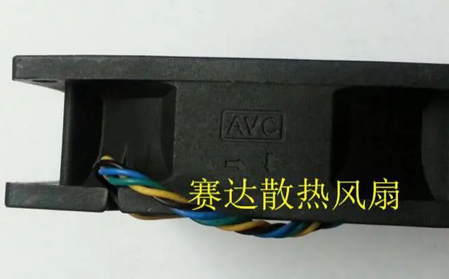 Alt view image 2 of 3 - DC square Cooler of AVC 80*25mm DASE08025T2U P004 with 12V 0.7A  4-Wires 4 Pins Case fan
