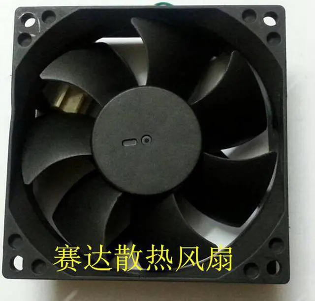 Alt view image 3 of 3 - DC square Cooler of AVC 80*25mm DASE08025T2U P004 with 12V 0.7A  4-Wires 4 Pins Case fan