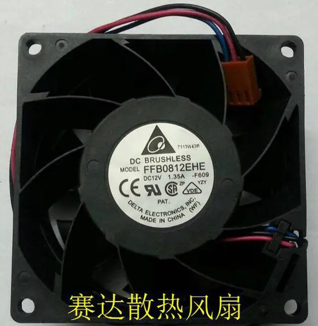 Main image of DC bushless Cooler of DELTA 8038 FFB0812EHH with 12v 1.35A 3-Wires