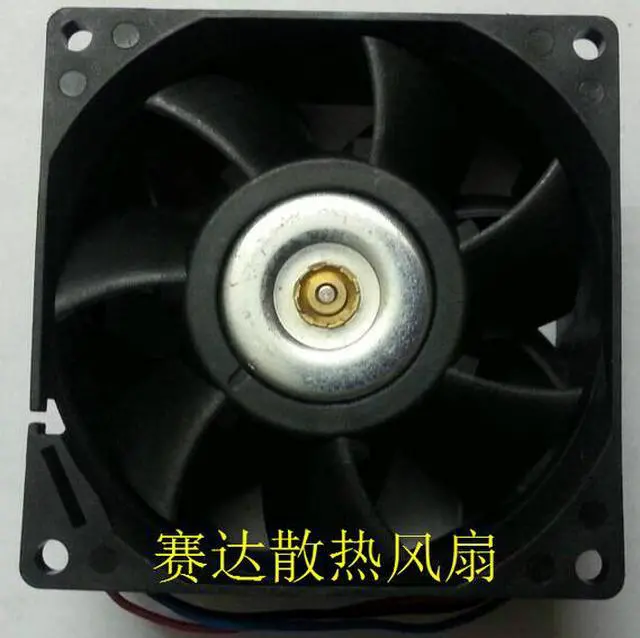 Alt view image 3 of 3 - DC bushless Cooler of DELTA 8038 FFB0812EHH with 12v 1.35A 3-Wires