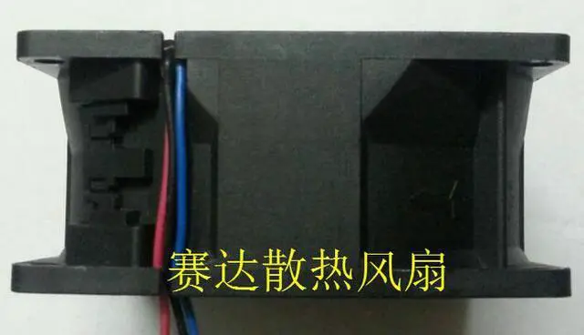 Alt view image 2 of 3 - DC bushless Cooler of DELTA 8038 FFB0812EHH with 12v 1.35A 3-Wires