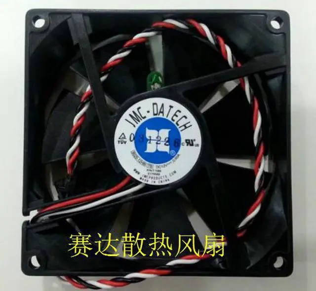 Main image of DC square Cooler of JMC 9025 9025-12HB with 12V 0.60A 3-Wires automatic temperature control