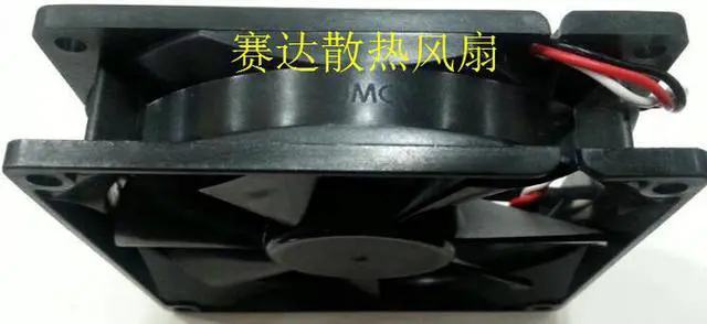 Alt view image 3 of 3 - DC square Cooler of JMC 9025 9025-12HB with 12V 0.60A 3-Wires automatic temperature control