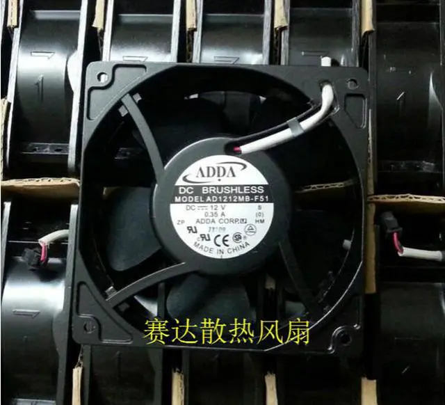 Alt view image 2 of 4 - DC brushless Cooler of ADDA 12038 AD1212MB-F51 with 12V 0.35A 2-Wires 2 Pins Aluminum Frame