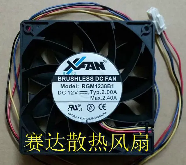 Main image of DC Brushless Cooler of XFAN 12038 RGM1238B1 with  12V 2.0A 4-Wires 4 Pins case fan