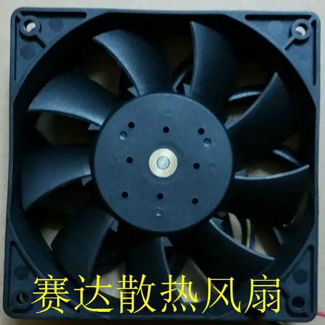 Alt view image 3 of 3 - DC Brushless Cooler of XFAN 12038 RGM1238B1 with  12V 2.0A 4-Wires 4 Pins case fan