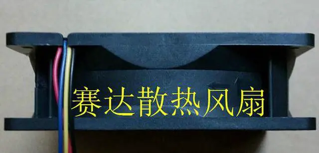 Alt view image 2 of 3 - DC Brushless Cooler of XFAN 12038 RGM1238B1 with  12V 2.0A 4-Wires 4 Pins case fan