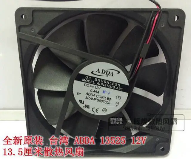 Main image of ADDA 13525 12V 0.44A ADN512UB-A90 2-Balls Bearing Cooling Fan for PC case