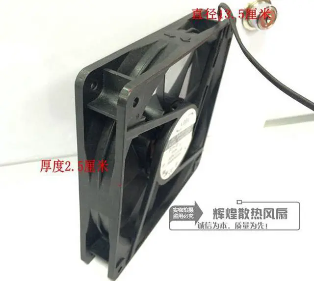 Alt view image 3 of 3 - ADDA 13525 12V 0.44A ADN512UB-A90 2-Balls Bearing Cooling Fan for PC case