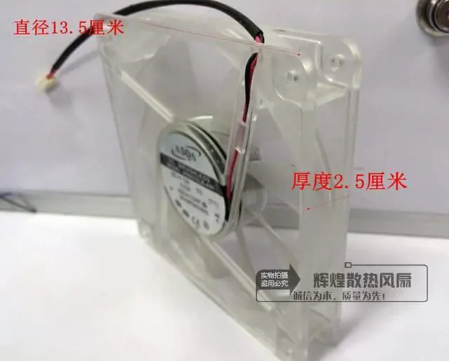 Alt view image 2 of 3 - ADDA ADN512LB-A91 3RAMFB003900 13525 12V 0.22A 2-Wires 2-Balls bearing Cooling Fan For PC case,switcher