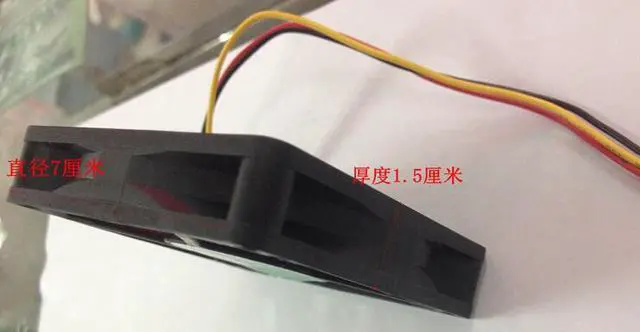Alt view image 2 of 3 - Nidec 7015 12V 0.12A D07R-12B2M 7CM 2-Balls bearing 3-Wires 3Pins Cooling Fan for CPU, case