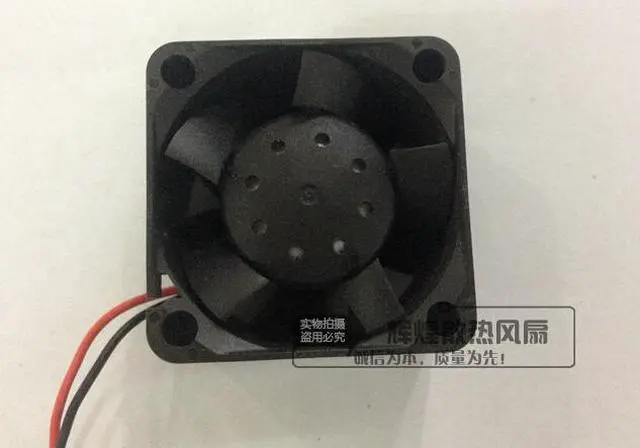 Alt view image 3 of 3 - Y.S.TECH FD124028EB-P 40*28mm 12V 0.78A For 1U Server Case fan