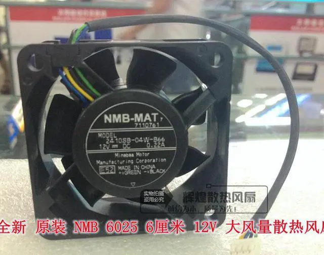 Main image of NMB 6025 0.22A 12V 6CM 2410SB-04W-B66 4-Wires 4-Pins For case