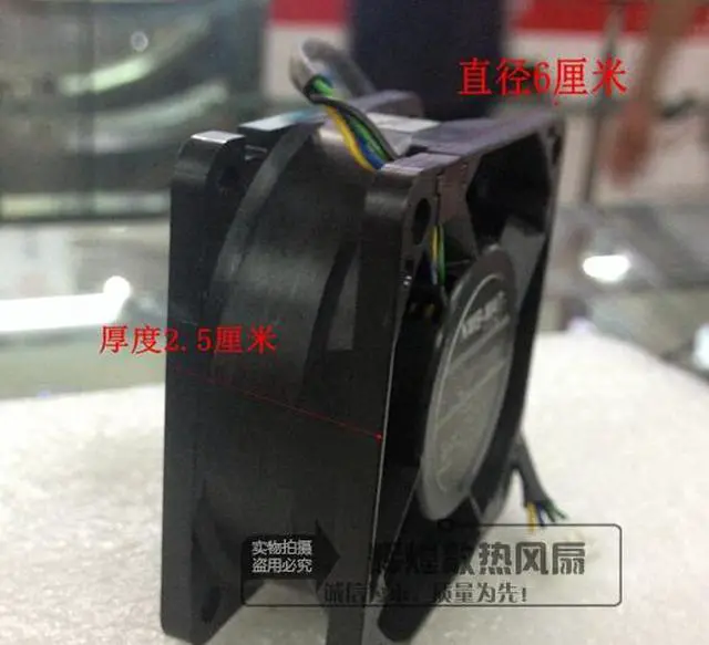 Alt view image 2 of 3 - NMB 6025 0.22A 12V 6CM 2410SB-04W-B66 4-Wires 4-Pins For case