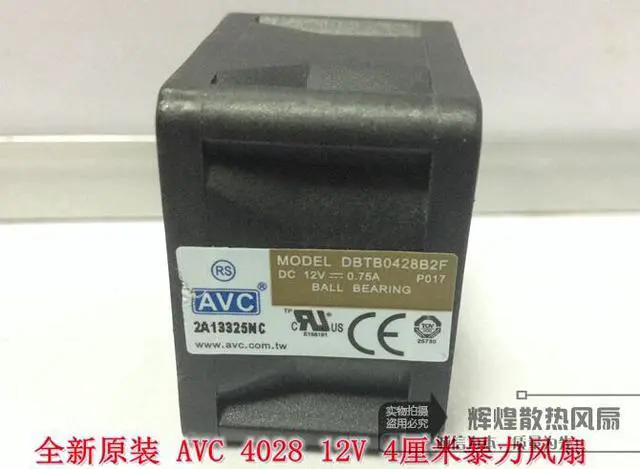 Main image of AVC 4028 12V 0.75A 4-Wires DBTB0428B2F 4CM 2-Balls PWM Bearing Cooling fan for case