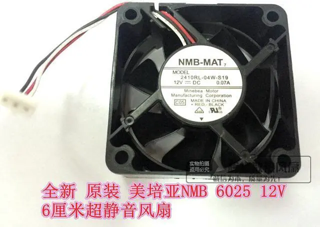 Main image of NMB 6025 12V 0.07A 6CM 2410RL-04W-S19 3-Wires 3pins ultral-silence Cooling Fan for Case