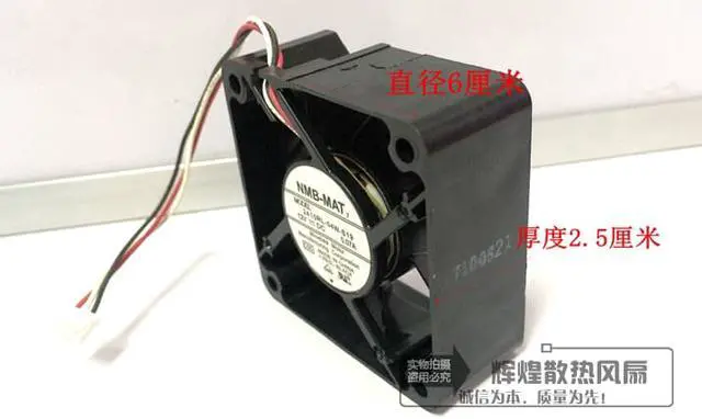 Alt view image 3 of 3 - NMB 6025 12V 0.07A 6CM 2410RL-04W-S19 3-Wires 3pins ultral-silence Cooling Fan for Case