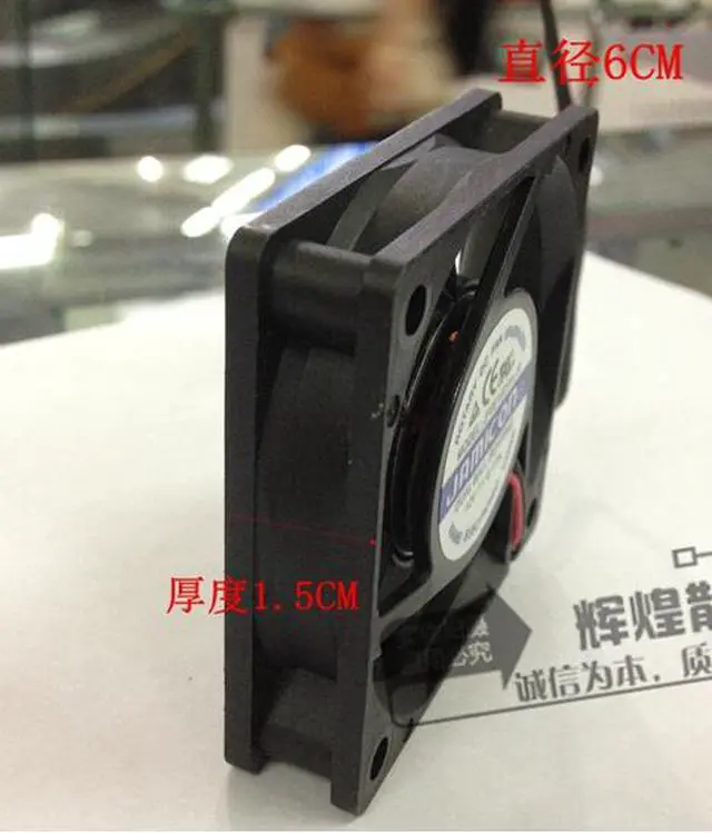 Alt view image 3 of 4 - JAMICON JF0615b1h--r  JF0615b1h-r  12V 0.17A 6015 6CM 2-Balls bearing 2-Wires 2-Pins Cooling fan for case