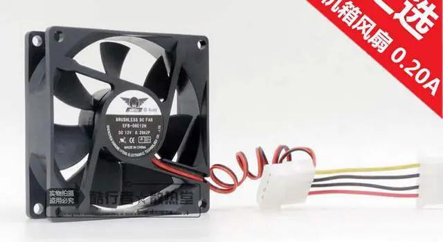 Main image of DC Brushless EFB-08E12H 8025 Cooler with 12V 0.20A 2 Wires 4Pins For cases