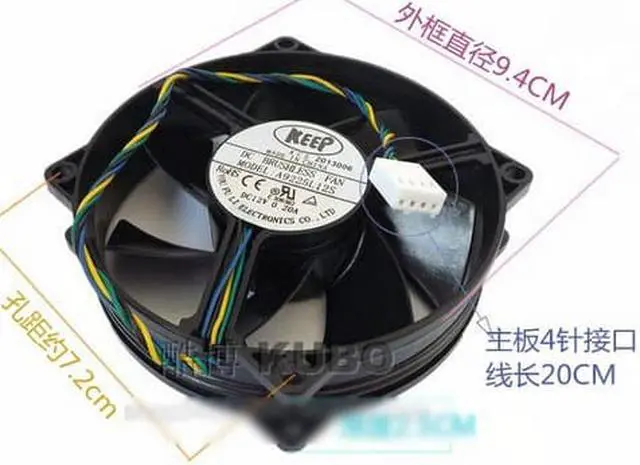 Alt view image 4 of 5 - Keep 9225 A9225L12S Circular DC Cooler with 12V 0.,20A 4 Wires 4Pins sleeve bearing For case, CPU