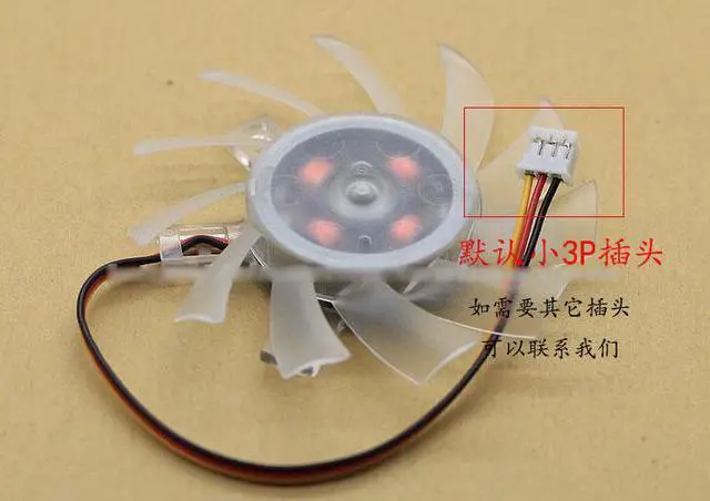Alt view image 2 of 3 - T&T 7010M12C NF2  Ball bearing Cooler with 12V 0.25A 3 Wires 3Pins Connector