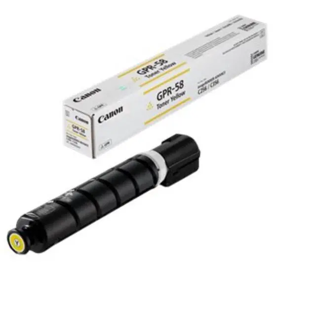 Alt view image 3 of 6 - Canon 2185C003 Yellow Toner Cartridge