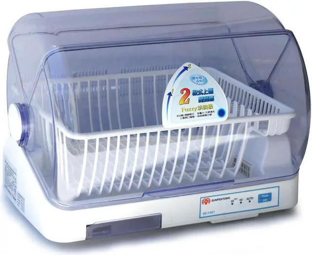 Main image of Warm Air Dish Dryer