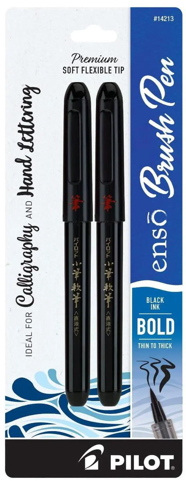 Main image of PILOT Enso Premium Soft Flexible Tip Brush Pen, Black Ink, Bold Tip, 2pk