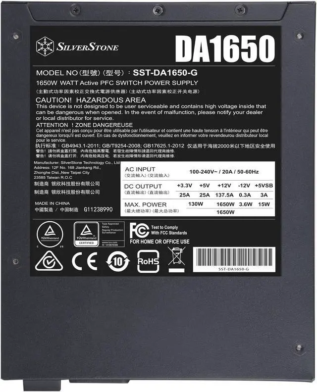 Alt view image 4 of 6 - Silverstone DA1650 Gold 80 PLUS Gold 1650W fully modular ATX power supply