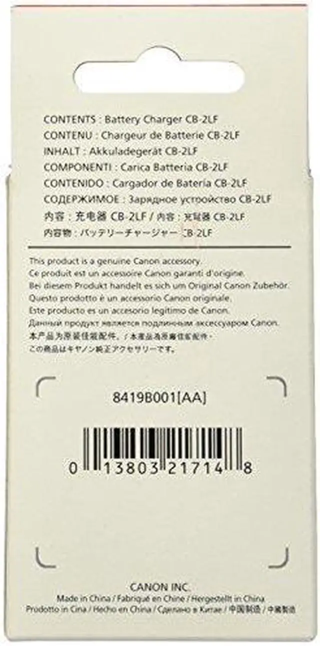 Alt view image 4 of 14 - Canon 8419B001 Battery Charger CB-2LF for NB-11L Li-ion Batteries