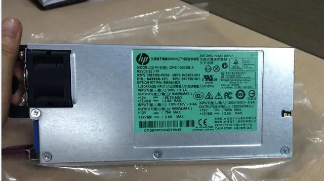 Main image of 656364-B21 1200W HP C3000 DL580 DPS-1200SB A Power Supply 643933-001 660185-001 656364-B21